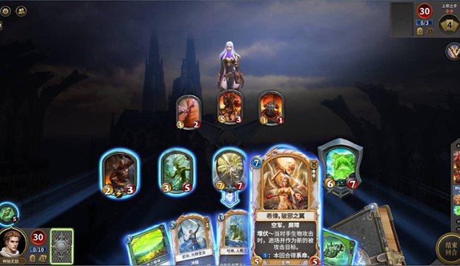 6/17×11/9-16/17÷9/2简便运算？